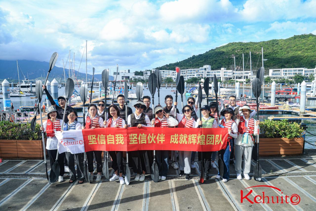 第2页-7.JPG