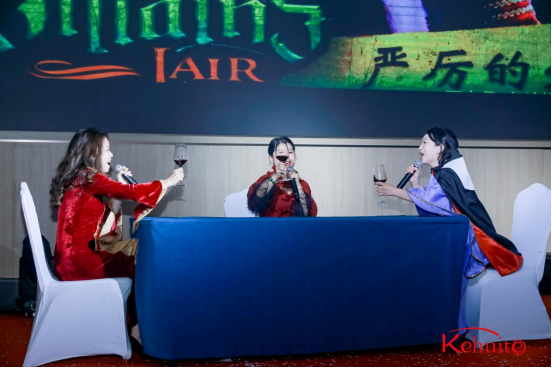 年会宣传文案(1)332.png